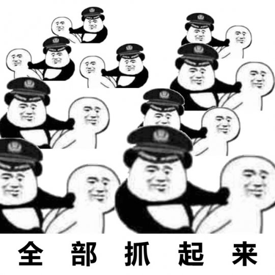 梦幻西游剑侠客染成什么